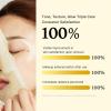 imageMedicube Deep Vita C Daily Quick 30 Sheet Masks  Vegan Certified Quick Dispenser Triple Vitamin Complex For Radiance and Hydration  Korean Face Masks