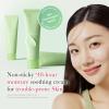 imageMedicube Exosome Cica Tea Tree Cream for Sensitive Skin with Centella Asiatica help reduce redness and breakouts  Lowirritating Moisturizing Daily Texture Care  Korean Skincare  17 fl oz