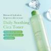 imageMedicube Exosome Cica Toner  Daily Soothing Toner With Exosome Cica Heartleaf Tea Tree 12 Kinds of Cica  Low Irritation Sebum care Korean Skin Care for Stressed Skin 210ml  710 floz