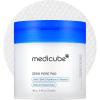 imagemedicube Exosome CICA Tea Tree Calming Toner Pads for Sensitive Skin with Centella Asiatica Help Reduce Redness ampamp breakouts Lowirritating ampamp Hydrating Daily Care Korean Skincare Vegan 100 PadsZero Pore Pads 20  70 Pads