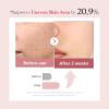 imagemedicube Zero Exosome Shot 7500 PPM Spicule Facial Serum  Liquid Skin Booster Serum  Exosome AHABHAPHA  Pore Care Dead Skin Cells Skin Texture  Korean Skin Care 101 flozPDRN 7 500