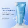 imagemedicube Zero Foam Cleanser for Sensitive Skin  Sebum Control Moisture Balance and Pore Minimization  Korean SkincareChlorogalum LeafRoot Extract