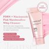 imagemedicube Zero Foam Cleanser for Sensitive Skin  Sebum Control Moisture Balance and Pore Minimization  Korean SkincarePDRNNiacinamide