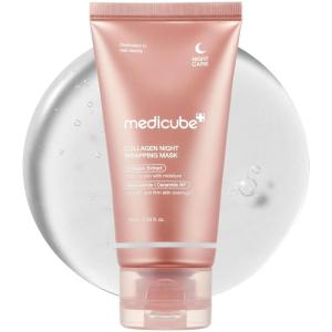 imagemedicube Collagen Overnight Wrapping Peel Off Facial Mask Pack  Elasticity ampamp Hydration Care Reduces Sagging ampamp Dullness  Hydrolyzed Collagen For Glowing Skin  Korean Skin Care 253 flozCollagen