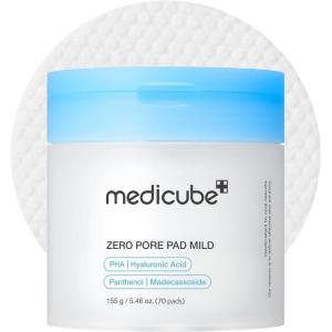 imagemedicube Exosome CICA Tea Tree Calming Toner Pads for Sensitive Skin with Centella Asiatica Help Reduce Redness ampamp breakouts Lowirritating ampamp Hydrating Daily Care Korean Skincare Vegan 100 PadsMild Pads