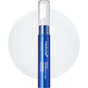 imagemedicube Zero Exosome Shot 25000 PPM Spicule Facial Serum  Liquid Skin Booster Serum  Exosome AHABHAPHA  Pore Care Dead Skin Cells Skin Texture  Korean Skin Care 043 floz