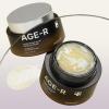 imageMedicube AGER Glutathione Glow Capsule Facial Cream  Instant Lifting Moisturizer  Collagen Peptide For Hydrating Glow  Improve Blemishes Uneven Skin Tone  Korean Skin Care 169 floz