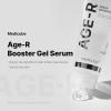 imageMedicube AgeR Booster Gel Serum for Skin Care Devices  Moisturizing and Nourishing Facial Serum with Plant Stem Cell Extract Hyaluronic Acid Collagen  Hypoallergenic Korean Skin Care
