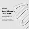 imageMedicube AgeR Booster Gel Serum for Skin Care Devices  Moisturizing and Nourishing Facial Serum with Plant Stem Cell Extract Hyaluronic Acid Collagen  Hypoallergenic Korean Skin Care