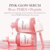 imagemedicube Affordable Pink Routine Duo AgeR Booster Pro Pink  6in1 Real Glass Glow Beauty Massager and PDRN Peptide Serum