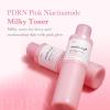 imagemedicube PDRN Pink Peptide Toner I Pink Glow Toner for Skin Boosting Soothing and Calming Uneven Skin Tone Rose PDRN ampamp Peptide ampamp Niacinamide Korean Skin Care 250ml  845 fl ozSalmon PDRN Milky