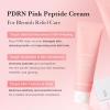 imagemedicube Salmon DNA PDRN Pink Hyaluronic Moisturizing Cream  Blemish Relief ampamp Hydrating Care  Restores Skin Elasticity ampamp Glow  Korean Skincare Even Skin Tone ampamp Pore Care  50ml  169 flozRose PDRN Vegan