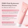 imagemedicube Salmon DNA PDRN Pink Hyaluronic Moisturizing Cream  Blemish Relief ampamp Hydrating Care  Restores Skin Elasticity ampamp Glow  Korean Skincare Even Skin Tone ampamp Pore Care  50ml  169 flozSalmon DNA PDRN