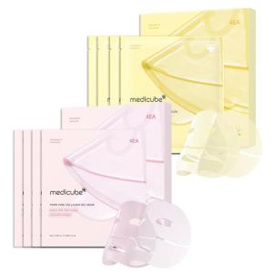 imagemedicube ColorChanging Jelly Mask Set For Uneven Skin Tone ampamp Radiant Glow Salmon DNA PDRN pink collagen jelly gel mask 4ea and Kojic Acid Turmeric Brightening Gold Jelly Gel Mask 4ea