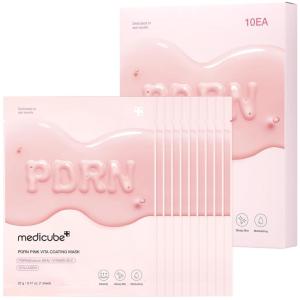 imagemedicube Salmon DNA PDRN Pink Vita Coating Sheet Mask 10EA  Korean sheet mask for glass skin  Luxurious Home care Mask for Hydration Firming and Even Skin Tone Korean skin care 22g 077 x 10ea