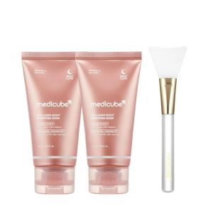 imageMedicube Collagen Wrapping Mask Twin Pack with Jelly Brush 2 Collagen Wrapping Masks  Jelly Brush