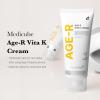 imageMedicube AgeR VITA K Cream for Skin Care Devices  Elastisty Boost for Stretched Skin  Special Ingredients Targeting Redness  Hypoallergenic  Korean Skin Care