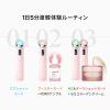 imageMedicube Booster Pro Pink