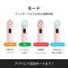 imageMedicube Booster Pro Pink