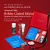 imagemedicube Essentials Holiday Kit  6in1 Mini Skincare Gift Set  Amazon Exclusive Trial Sizes for Radiant Skin  Travel Kit ampamp Stocking Stuffers with Cleansing Oil Toner Pads Serum Cream ampamp Mask