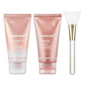 imagemedicube Day ampamp Night Collagen Wrapping Mask Duo Collagen Glazed Milky Glow Daytime and Overnight Wrapping Mask  Hydrating ampamp Firming Skincare Gift Set for Radiant Skin Holiday Stocking Stuffers